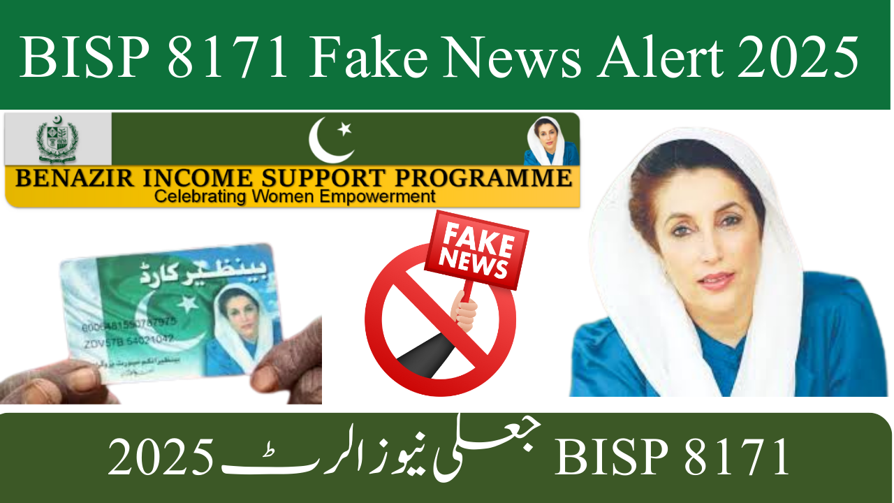 BISP 8171 Fake News Alert 2025